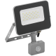 Прожектор СДО 07-20Д светодиодный серый с ДД IP54 IEK