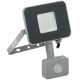 Прожектор СДО 07-10Д светодиодный серый с ДД IP54 IEK