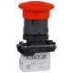 Выключатель кнопочный КМЕ5611мФ-красный-1но+1нз-гриб-IP65 КЭАЗ