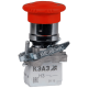 Выключатель кнопочный КМЕ 5602мФС-красный-0но+2нз-гриб-фикс-IP65 КЭАЗ