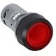 Кнопка с подсветкой CP1-12R-01 красная 110-130В AC/DC с плоской клавишей без фиксации 1НЗ ABB