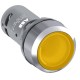 Кнопка с подсветкой CP1-31Y-10 желтая 24В AC/DC с плоской клавишей без фиксации 1НО, металл.кольцо ABB