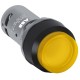 Кнопка с подсветкой CP1-12Y-10 желтая 110-130В AC/DC с плоской клавишей без фиксации 1НО ABB