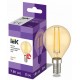 Лампа светодиодная LED G45 шар золото 7Вт 230В 2700К E14 серия 360° IEK