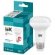 Лампа светодиодная LED R63 рефлектор 5Вт 230В 4000К E27 IEK