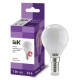 Лампа светодиодная LED G45 шар матовый 7Вт 230В 3000К E14 серия 360° IEK