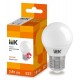 Лампа светодиодная LED G45 шар 3Вт 230В 3000К E27 IEK