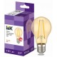 Лампа светодиодная LED A60 шар золото 9Вт 230В 2700К E27 серия 360° IEK