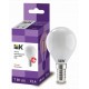 Лампа светодиодная LED G45 шар матовый 7Вт 230В 4000К E14 серия 360° IEK