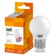 Лампа светодиодная LED G45 шар 5Вт 230В 3000К E27 IEK